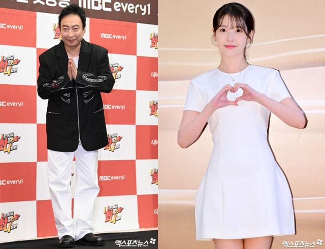 엑스포츠뉴스DB