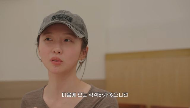 주현영 유튜브 캡처