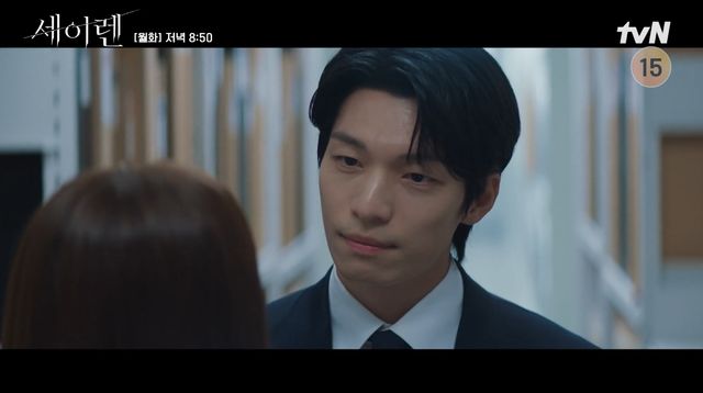 '세이렌' 방송 캡처