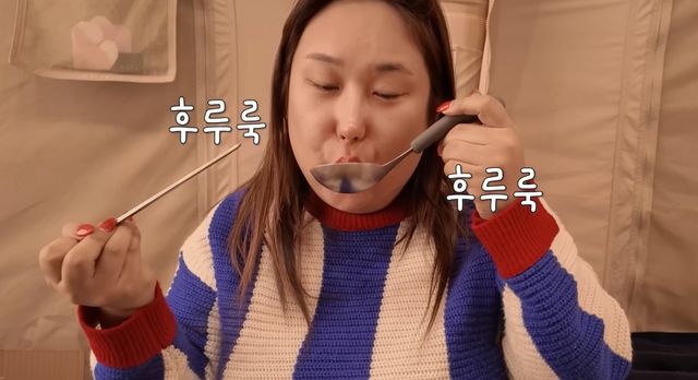 유튜브 풍자테레비