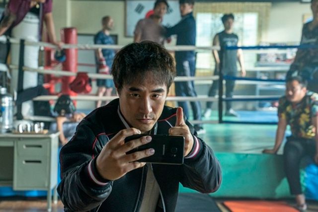 영화 '끝장수사' 배성우