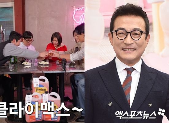 유튜브 채널 '짠한형 신동엽', 이재룡