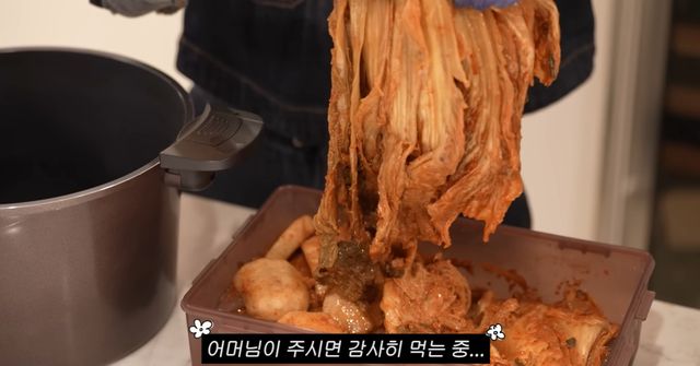 이민정 유튜브 캡쳐 