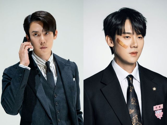 SBS '신이랑 법률사무소'