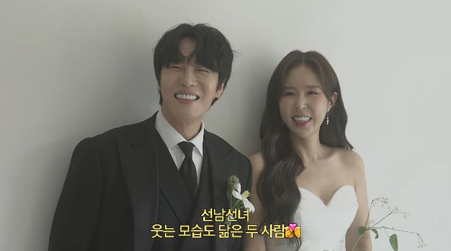 사진= 유튜브 '어떠신지?!?'