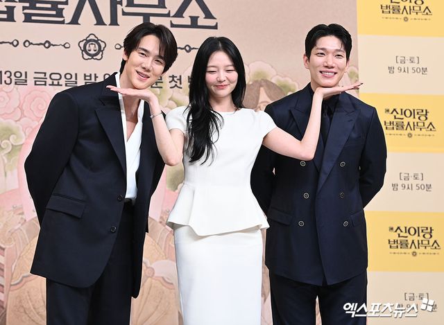 '신이랑 법률사무소' 유연석, 이솜, 김경남 / 엑스포츠뉴스 고아라 기자