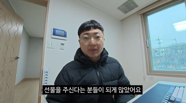 유튜브 채널 '김선태'