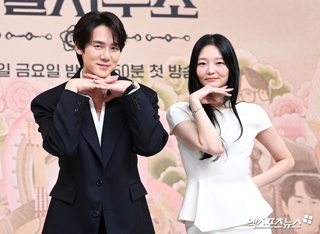 유연석·이솜 / 엑스포츠뉴스 고아라 기자