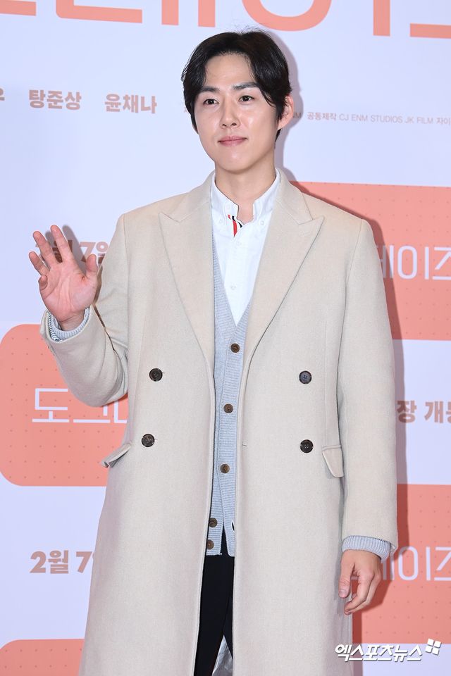 백성현, 엑스포츠뉴스DB