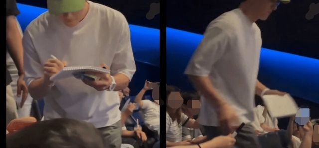 온라인 커뮤니티