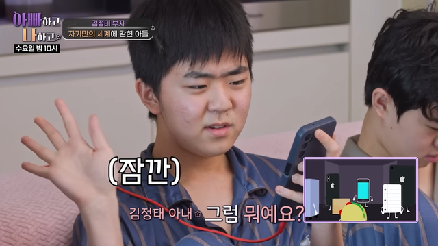 유튜브 '아빠하고 나하고'