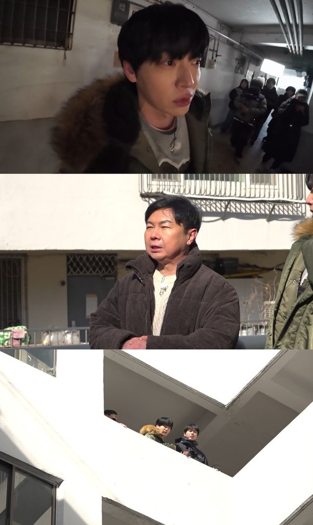 MBC '구해줘! 홈즈' 임원희, 안재현, 주우재