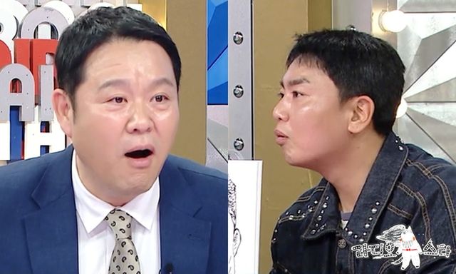 MBC '라디오스타' 김구라, 곽범
