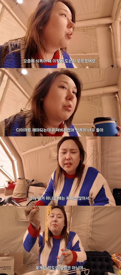 유튜브 '풍자테레비'