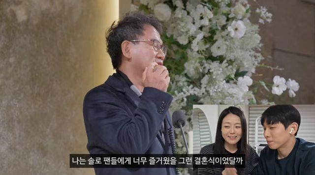 유튜브 채널 '허니데이'