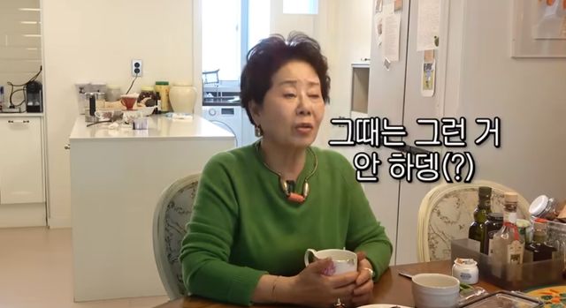 유튜브 채널 '순풍 선우용여'