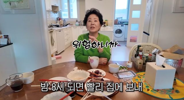 유튜브 채널 '순풍 선우용여'