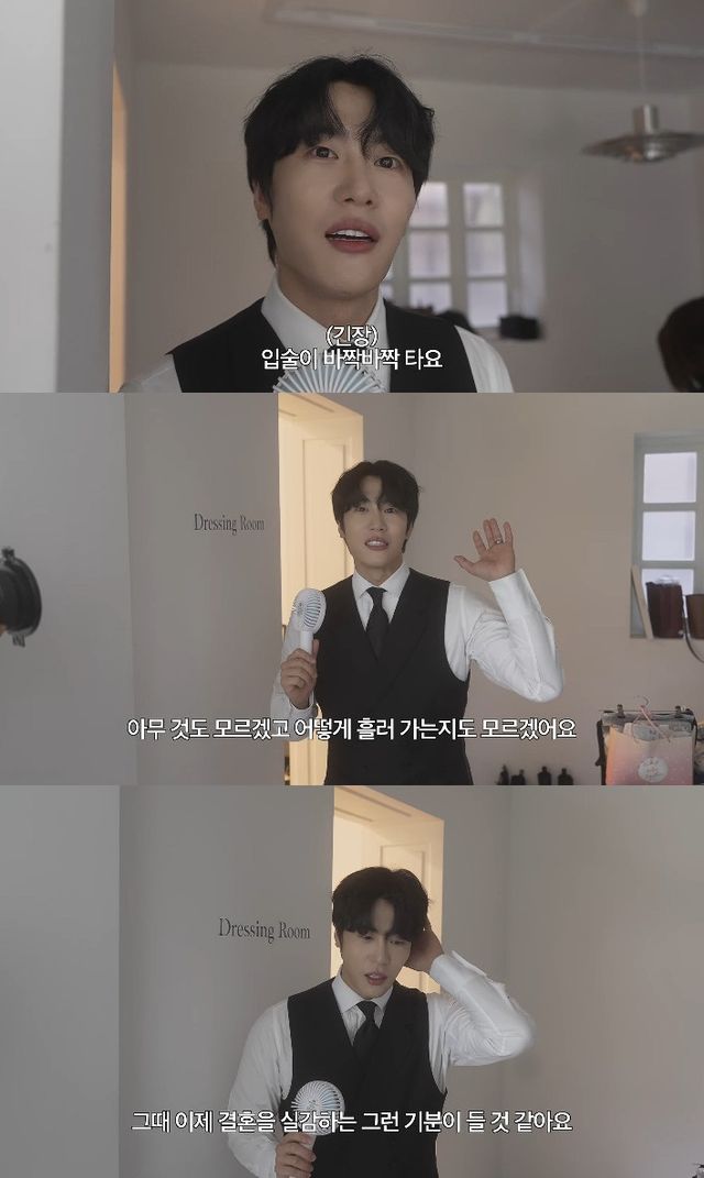 사진= 유튜브 '어떠신지?!?'