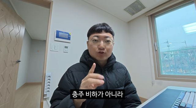 유튜브 채널 '김선태'