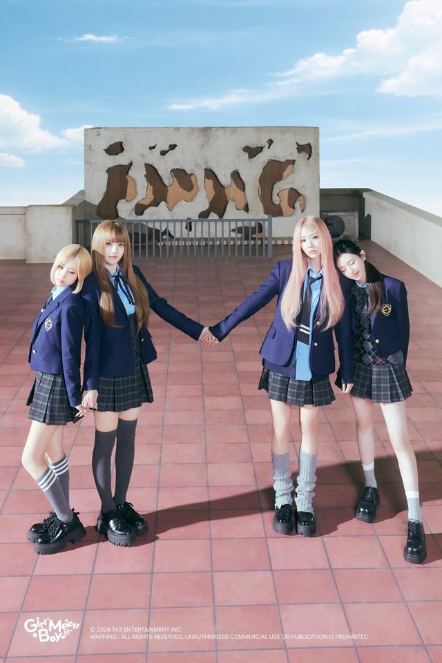 사진 = 143 엔터테인먼트 / 그룹 메이딘