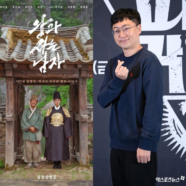 쇼박스, 엑스포츠뉴스DB