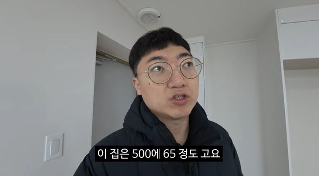 유튜브 채널 '김선태'