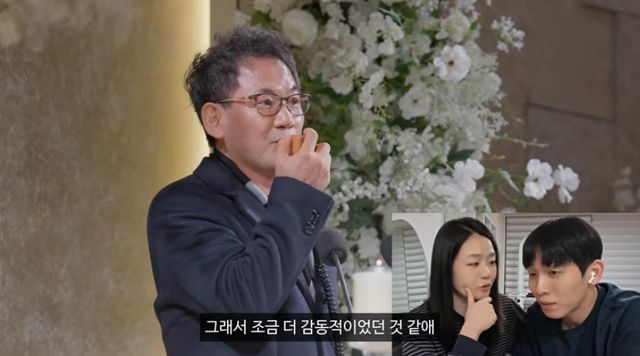 유튜브 채널 '허니데이'