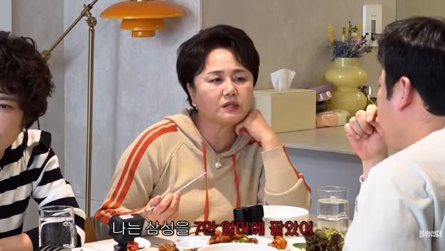 유튜브 '롤링썬더'