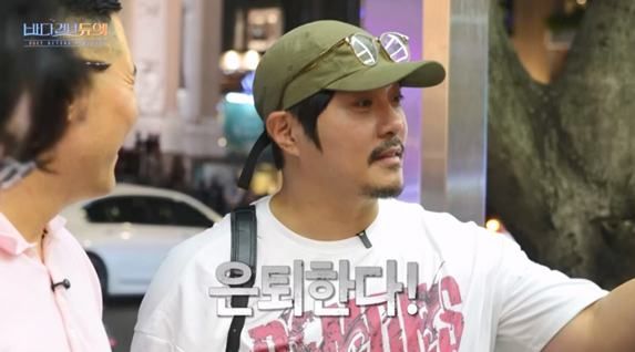 KBS 2TV '바다 건너 듀엣'