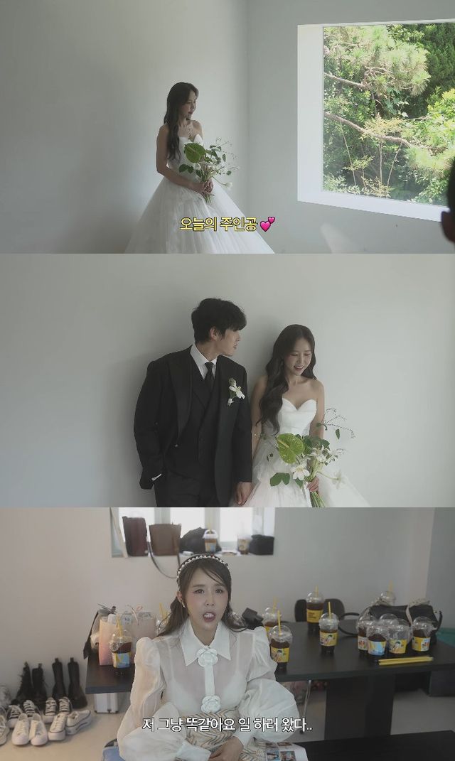 사진= 유튜브 '어떠신지?!?'