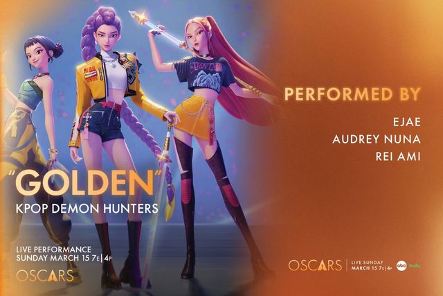 아카데미 시상식 공식 계정