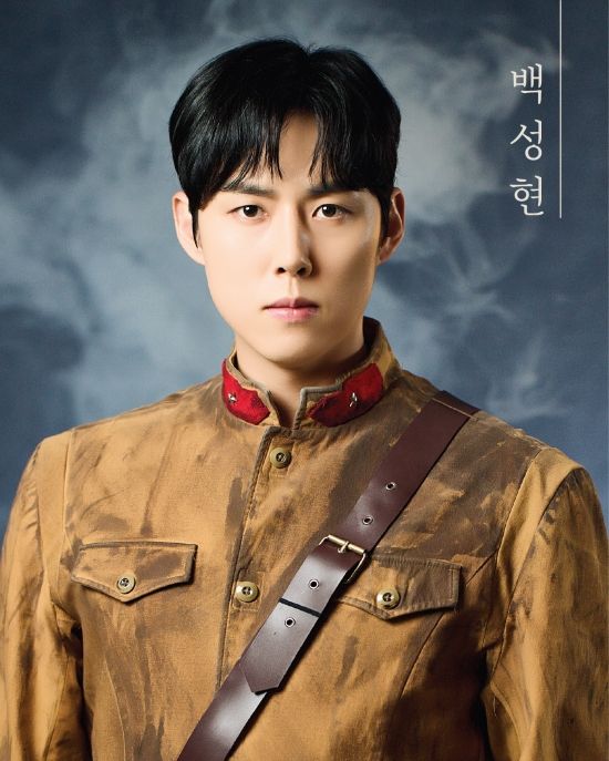 뮤지컬 ‘여명의 눈동자’ 주연 배우 백성현.