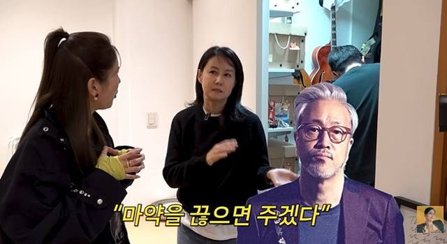 유튜브 'A급 장영란'