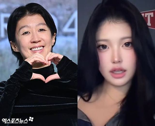 엑스포츠뉴스DB, 홍진경 딸 라엘