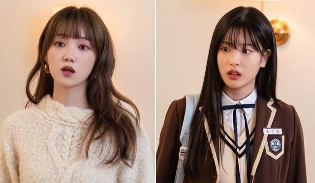 MBC '찬란한 너의 계절에'