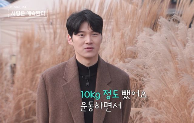  ENA, SBS Plus '나솔사계'