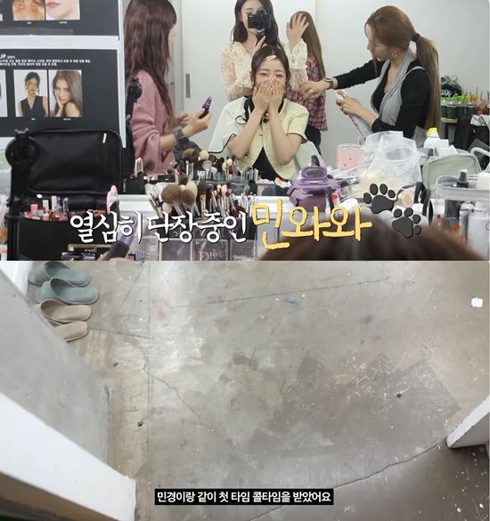 유튜브 '헤이유정' 캡쳐