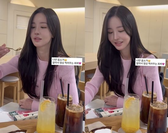 이하영 개인 SNS