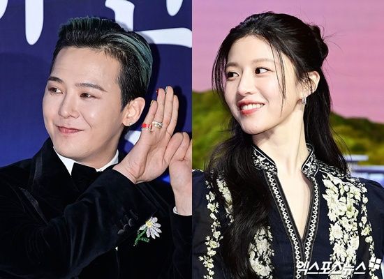 지드래곤, 고윤정 