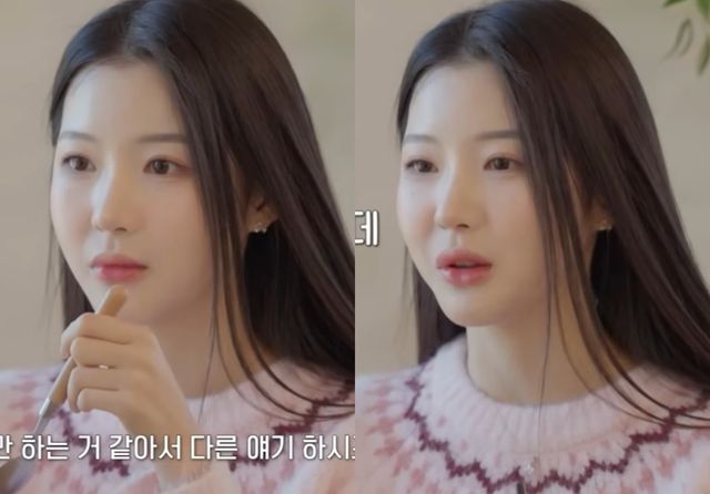 tvN STORY '내 새끼의 연애2'