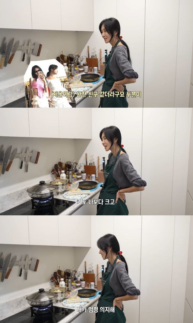 사진= 유튜브 '윤혜진의 What see TV'