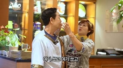 유튜브 '양락1번지'