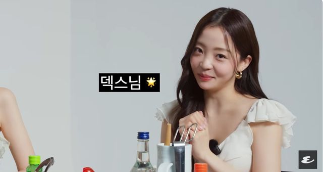 유튜브 '에스콰이어' 캡쳐 