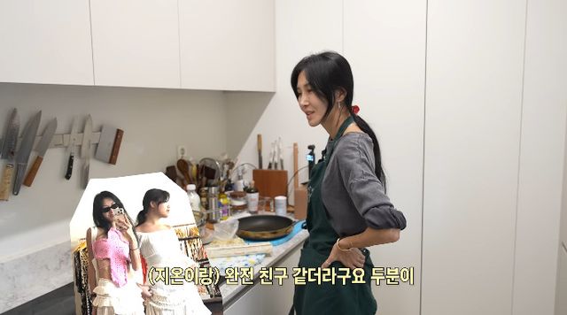 사진= 유튜브 '윤혜진의 What see TV'