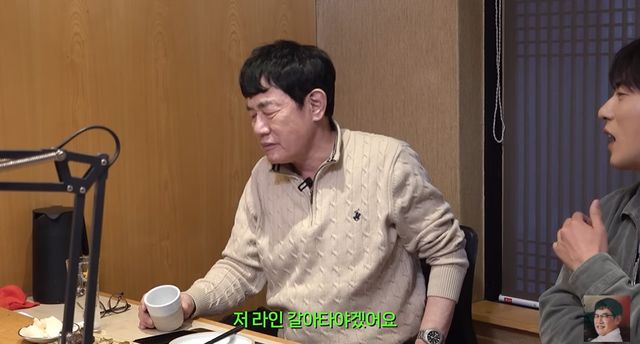 유튜브 '갓경규' 캡쳐