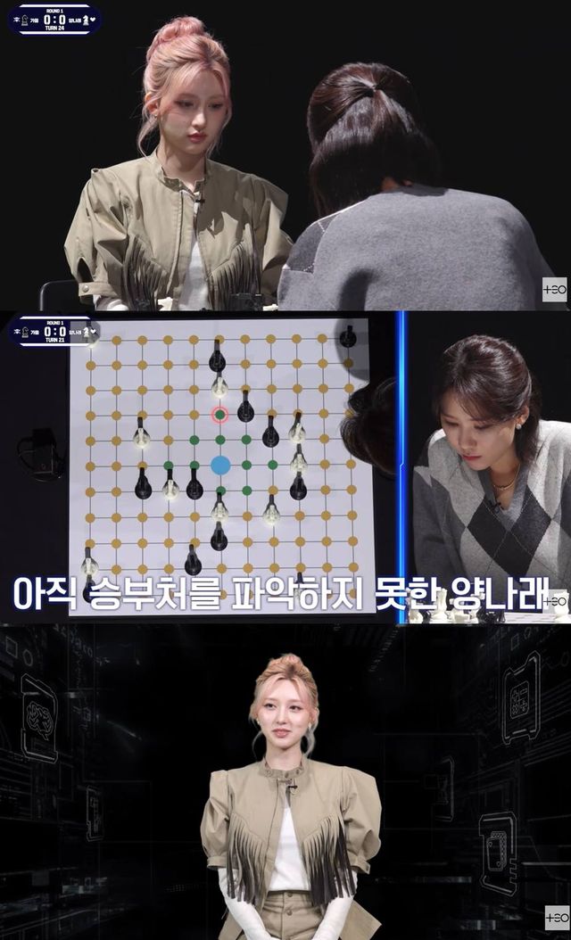 유튜브 'TEO 테오'