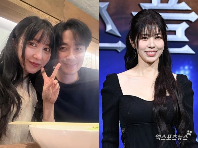 사진 = 아야네 인스타그램, 엑스포츠뉴스 DB