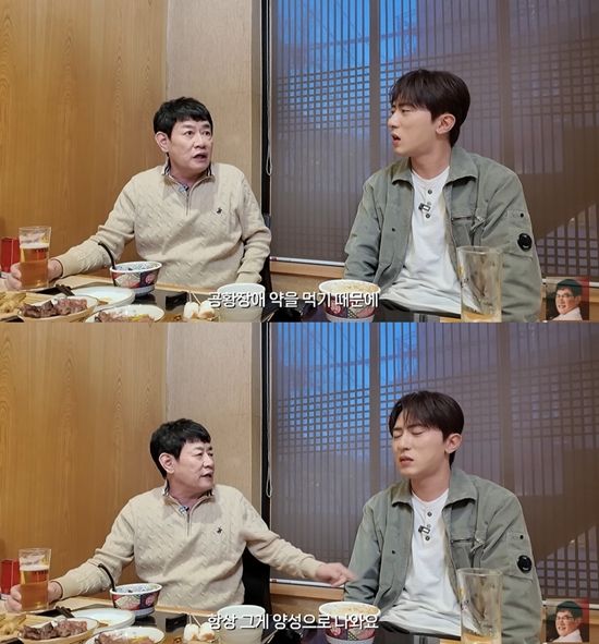 유튜브 '갓경규' 캡쳐