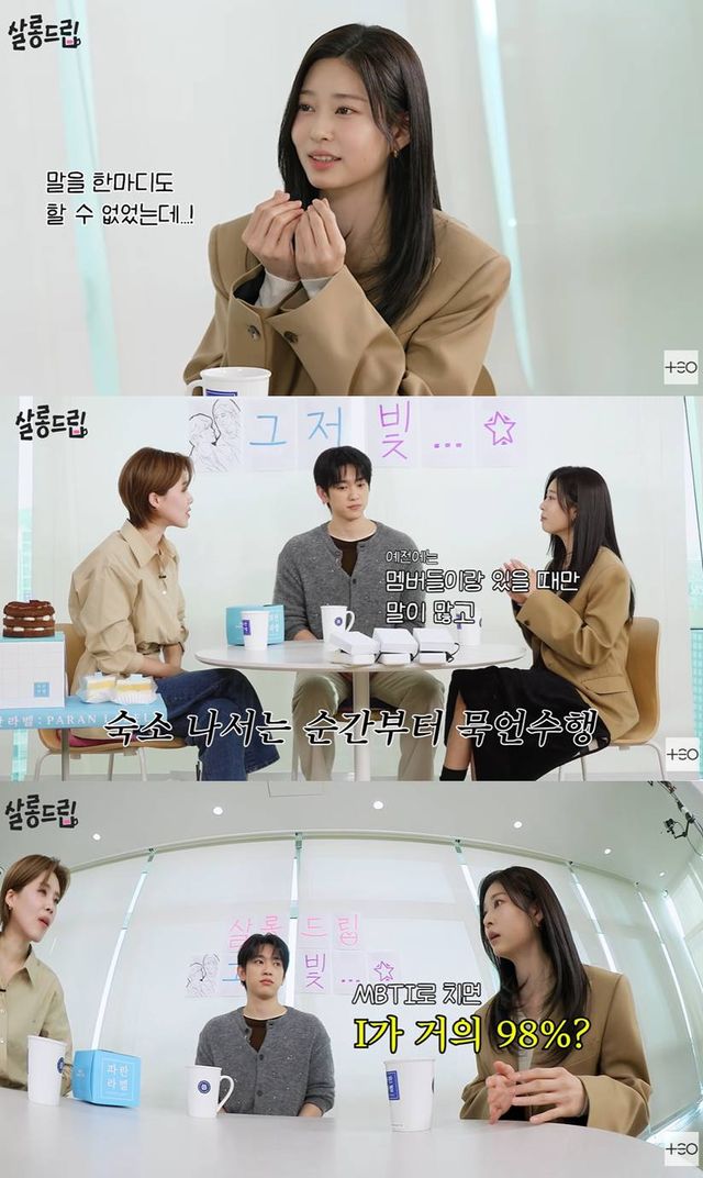 유튜브 'TEO 테오'