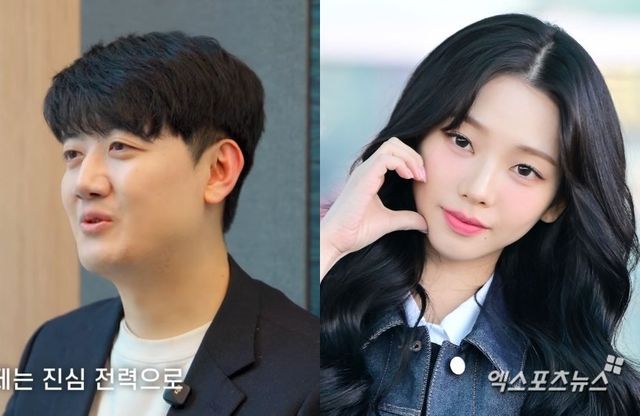 가연결혼정보회사 / 엑스포츠뉴스 DB